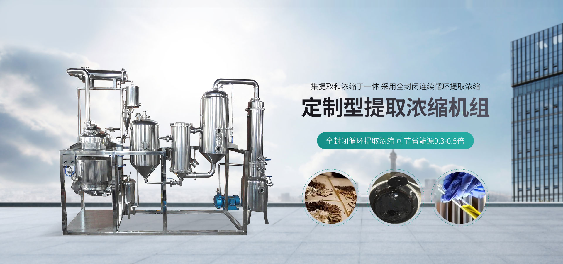 青州市利榮機(jī)械制造有限公司